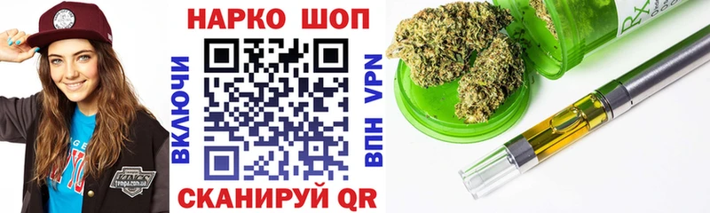 Меф мяу мяу Котельники