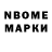 APVP Соль Social Fobia