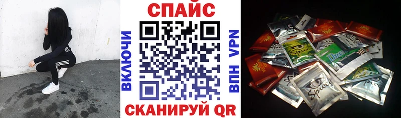 Купить закладки  Котельники  БУТИРАТ жидкий экстази 