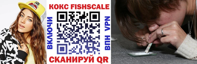 COCAIN 98%  Купить где  Котельники 