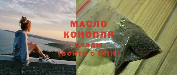 mdma Лагань
