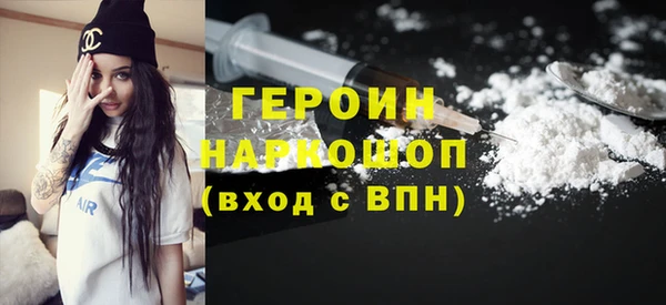 трава Куйбышев