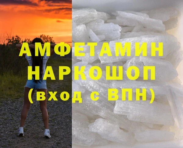mdma Лагань