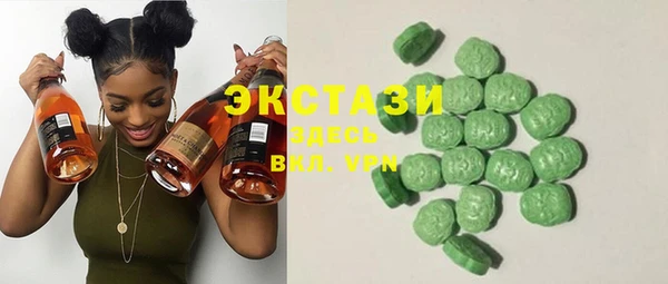 PSILOCYBIN Ладушкин