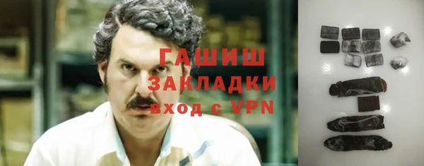 jwh Лабытнанги
