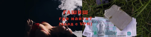 jwh Лабытнанги