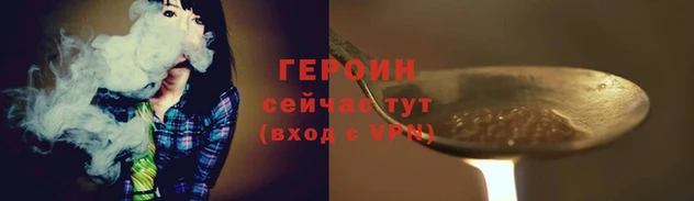 молекула духа Кулебаки