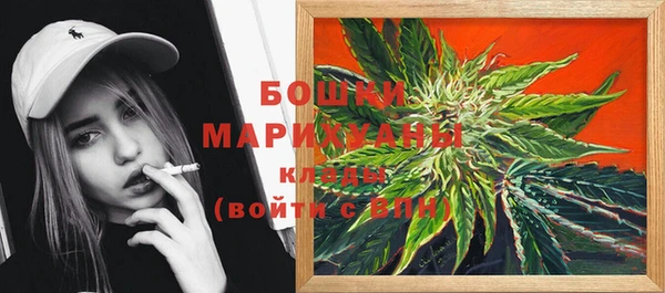 герыч Кукмор