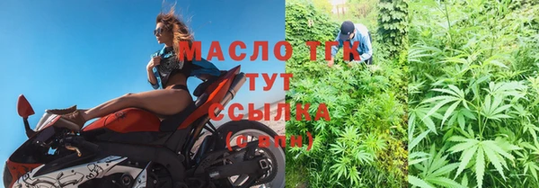 mdma Лагань
