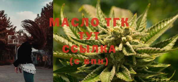 mdma Лагань