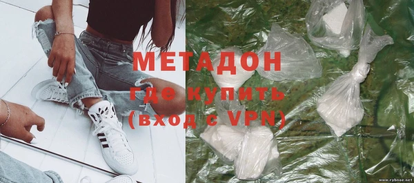 трава Куйбышев