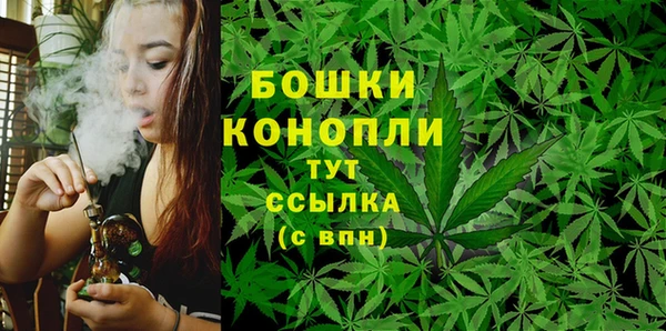 герыч Кукмор