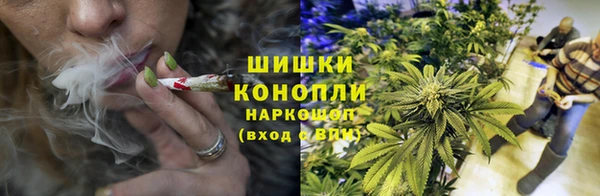 герыч Кукмор