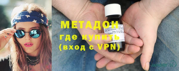 герыч Кукмор