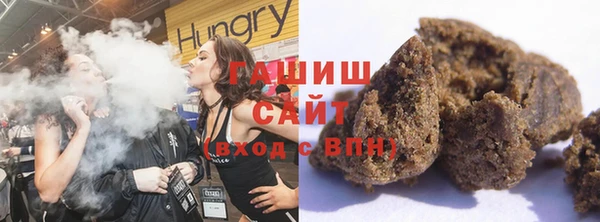 трава Куйбышев