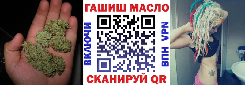 ТГК концентрат  Купить где  Котельники 